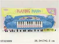ST323009 - 12键电子琴