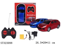 ST323098 - 1:16四通保时捷卡宴遥控车模（透明红、透明蓝2色混装）包电
