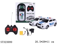 ST323099 - 1:16四通路虎极光遥控警车（绿，蓝2色混装）包电