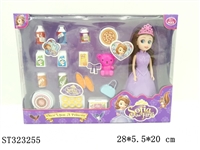 ST323255 - 