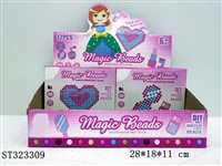 ST323309 - MAGIC BEADS