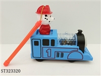 ST323320 - 狗狗火车