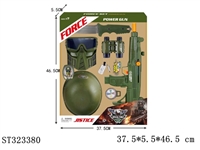 ST323380 - 