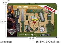 ST323381 - 