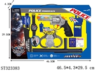 ST323383 - 