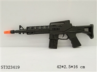 ST323419 - FLINT GUN