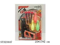 ST323447 - GUN SET