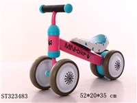 ST323483 - 儿童平衡车