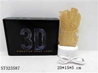 ST323587 - 3D小夜灯