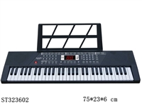 ST323602 - 61键黑色电子琴带麦/电源/USB线