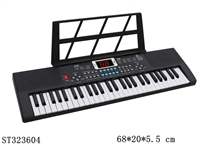 ST323604 - 54键黑色电子琴带麦/USB线
