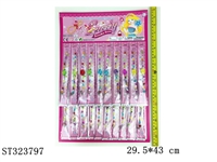 ST323797 - DECORATION SET