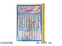 ST323798 - DECORATION SET