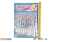 ST323800 - DECORATION SET