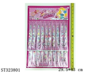 ST323801 - DECORATION SET