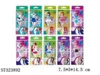ST323892 - 