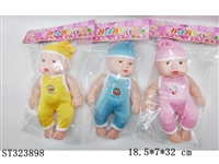 ST323898 - 