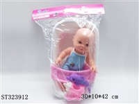 ST323912 - 