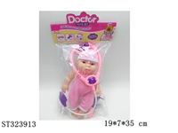 ST323913 - 