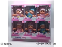 ST323917 - 