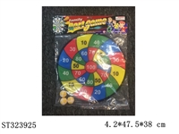 ST323925 - NUMBERS TARGET