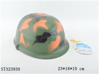 ST323930 - 迷彩警察帽