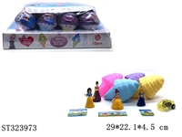 ST323973 - 