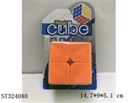 ST324080 - 
