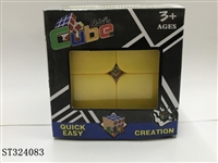 ST324083 - 