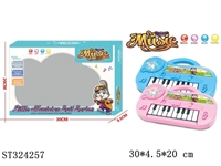 ST324257 - CARTOON ELECTRONIC ORGAN WITH LIGHT AND MUSIC