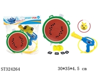 ST324264 - BACKPACK WATER GUN TOYS