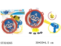 ST324265 - BACKPACK WATER GUN TOYS