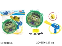 ST324266 - BACKPACK WATER GUN TOYS