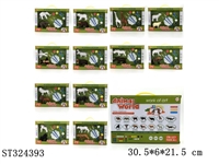 ST324393 - 