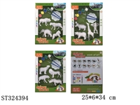 ST324394 - 