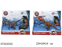 ST324532 - 