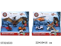 ST324533 - 