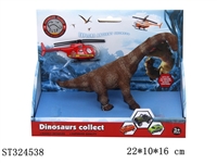 ST324538 - 