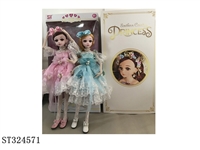 ST324571 - 
