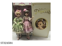 ST324584 - 