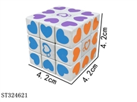 ST324621 - 4.2CM MAGIC CUBE
