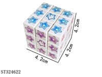 ST324622 - 4.2CM MAGIC CUBE