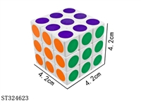 ST324623 - 4.2CM MAGIC CUBE