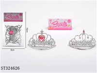 ST324626 - DECORATION SET