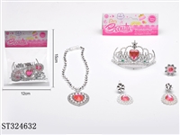 ST324632 - DECORATION SET