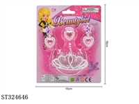 ST324646 - DECORATION SET