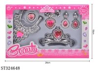 ST324648 - DECORATION SET