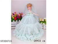 ST324715 - DOLL