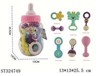 ST324749 - 婴幼儿小奶瓶手摇铃 7件套