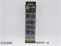 ST324880 - 